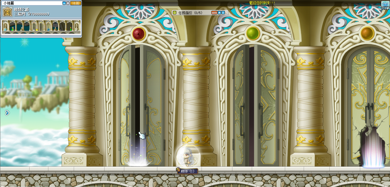 未來之門 - 三扇門選擇畫面