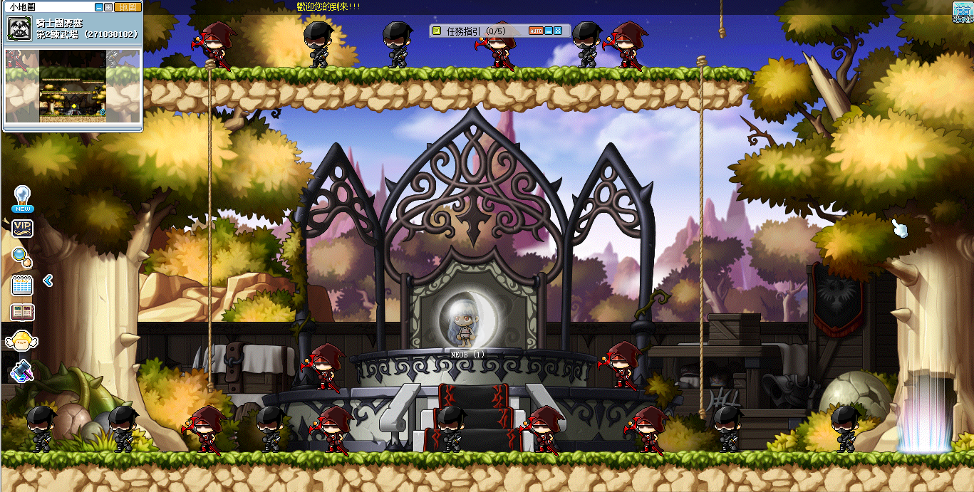 被破壞的耶雷弗